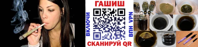 ГАШ VHQ  Купить  Полевской 