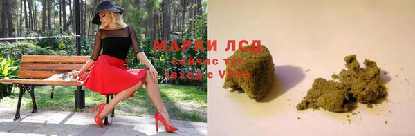 скорость mdpv Корсаков