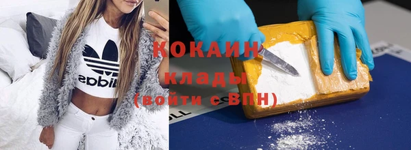 каннабис Костерёво