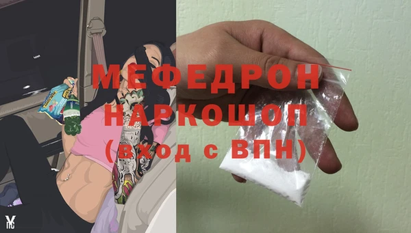 каннабис Костерёво