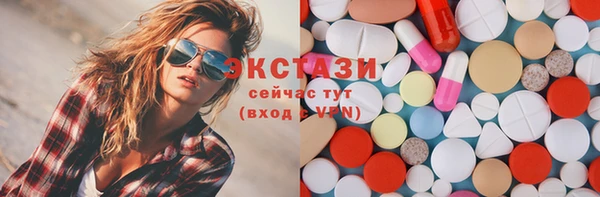 каннабис Костерёво