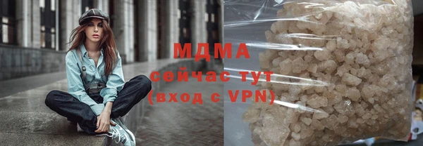 скорость mdpv Корсаков