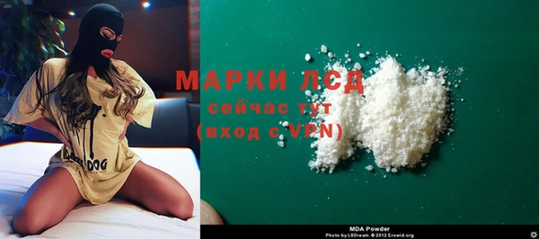 скорость mdpv Корсаков