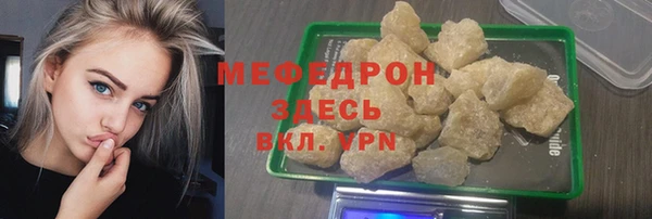 каннабис Костерёво