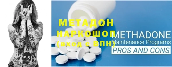 каннабис Костерёво