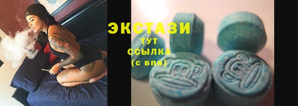 каннабис Костерёво
