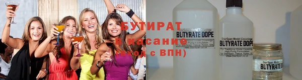 каннабис Костерёво