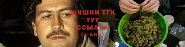 каннабис Костерёво