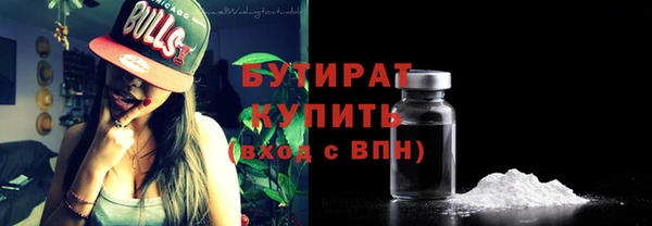каннабис Костерёво