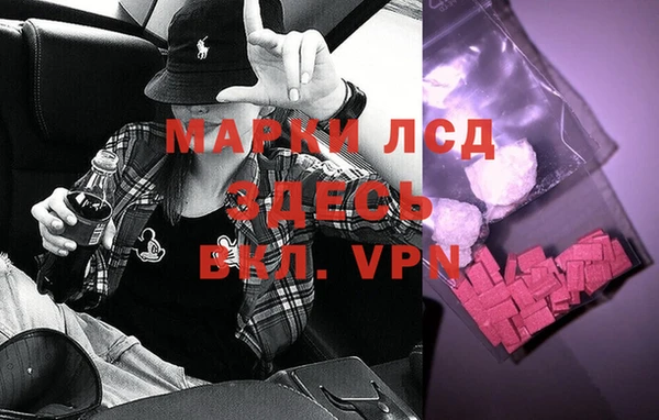 скорость mdpv Корсаков