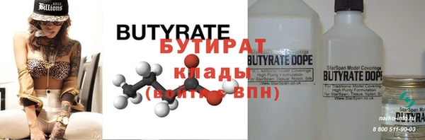 каннабис Костерёво