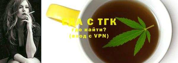 каннабис Костерёво