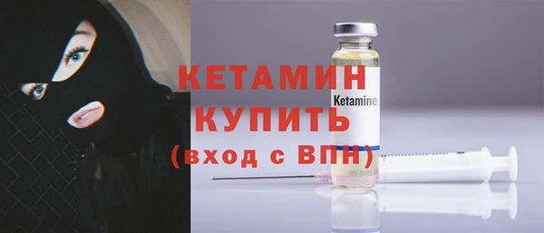 метамфетамин Коряжма