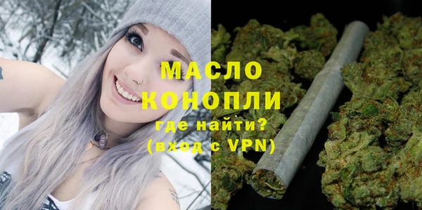 каннабис Костерёво