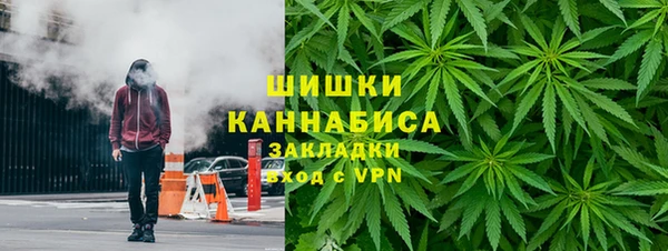 скорость mdpv Корсаков