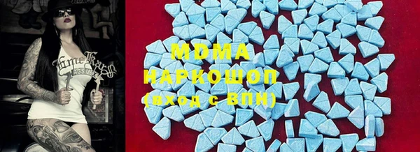 скорость mdpv Корсаков