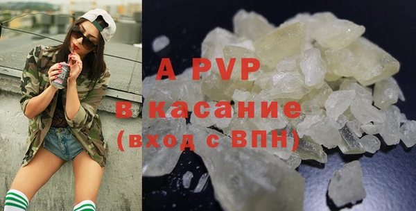 каннабис Костерёво