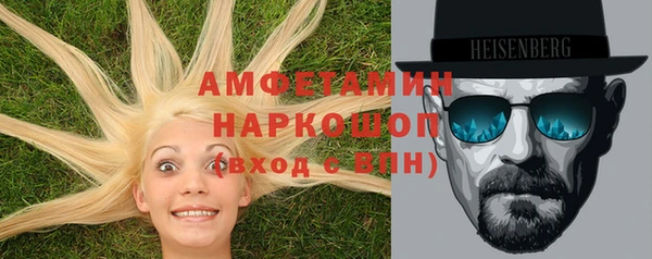 скорость mdpv Корсаков