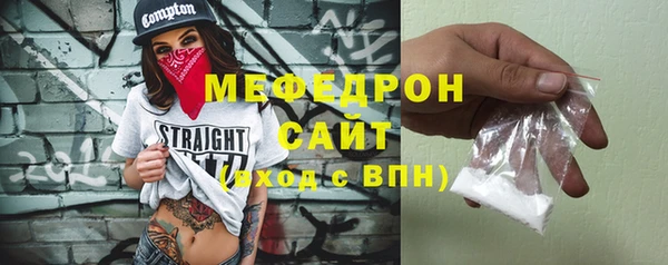 каннабис Костерёво