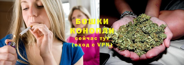 скорость mdpv Корсаков