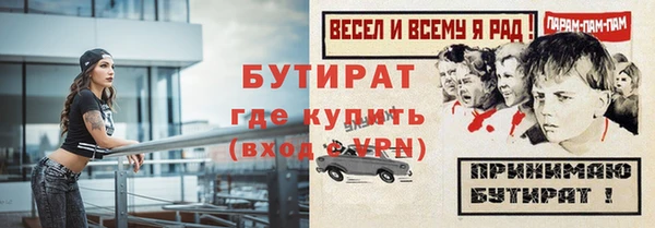 каннабис Костерёво